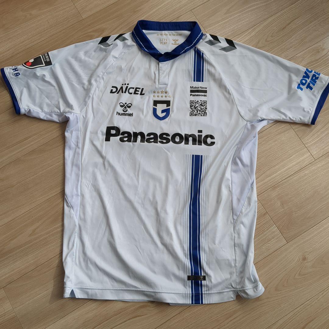ガンバ大阪 サッカー応援ユニフォーム