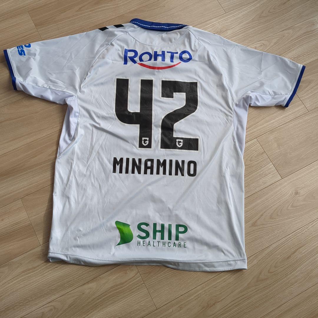 ガンバ大阪 サッカー応援ユニフォーム