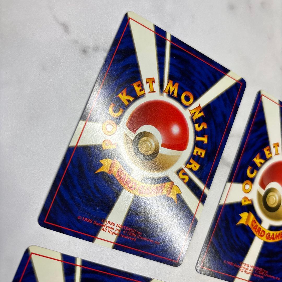 ポケモンカード　旧裏　フリーザー・カブトプス・ゴースト・ファイヤー　4枚セット