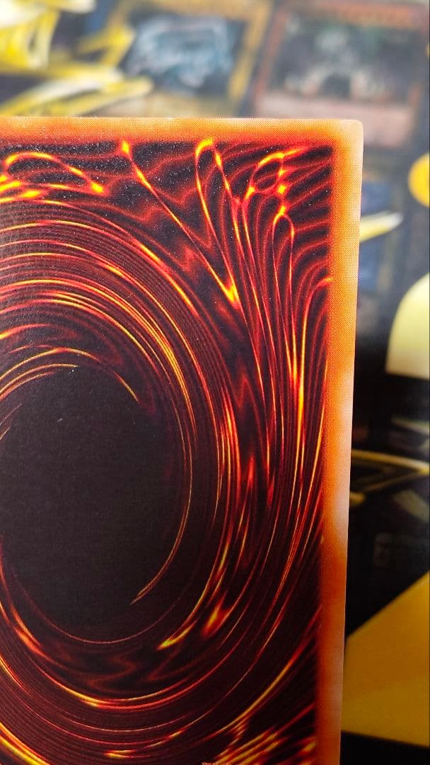 遊戯王OCG デュエルモンスターズ SHUN