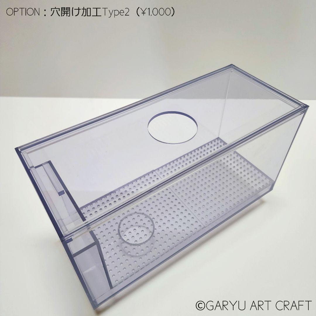 □ウールボックス□W120×D390×H150□濾過槽用□オーバーフロー水槽用□