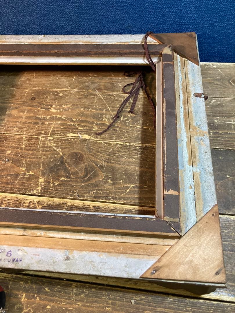 H 額縁　アンティーク調　ヴィンテージ　ゴールド　金色　アート　油絵