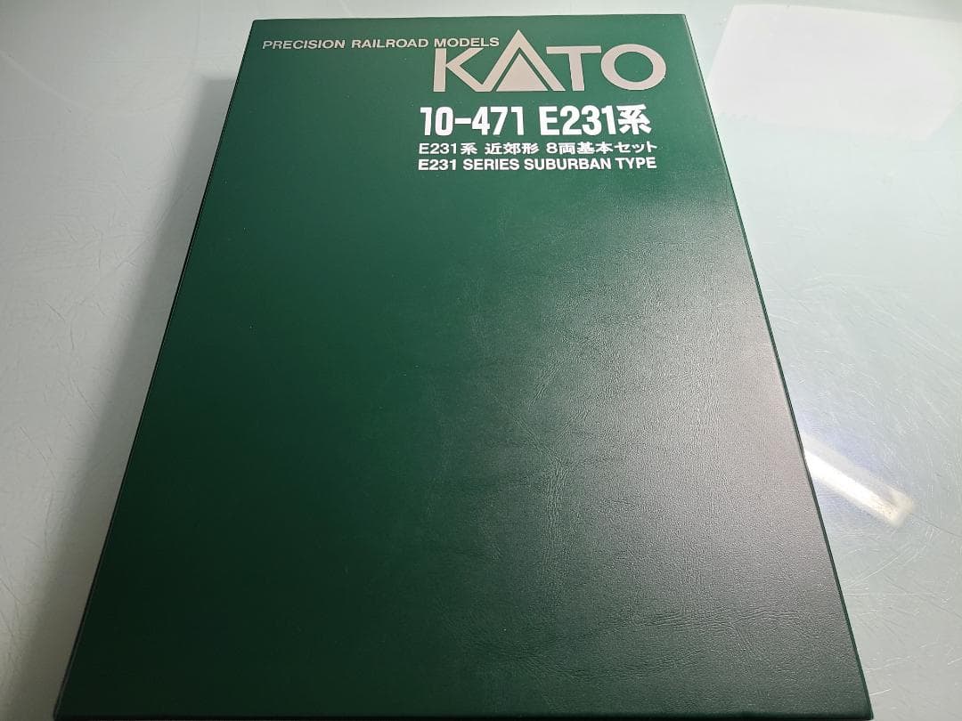 KATO 10-471 E231系　近郊形8両基本セット