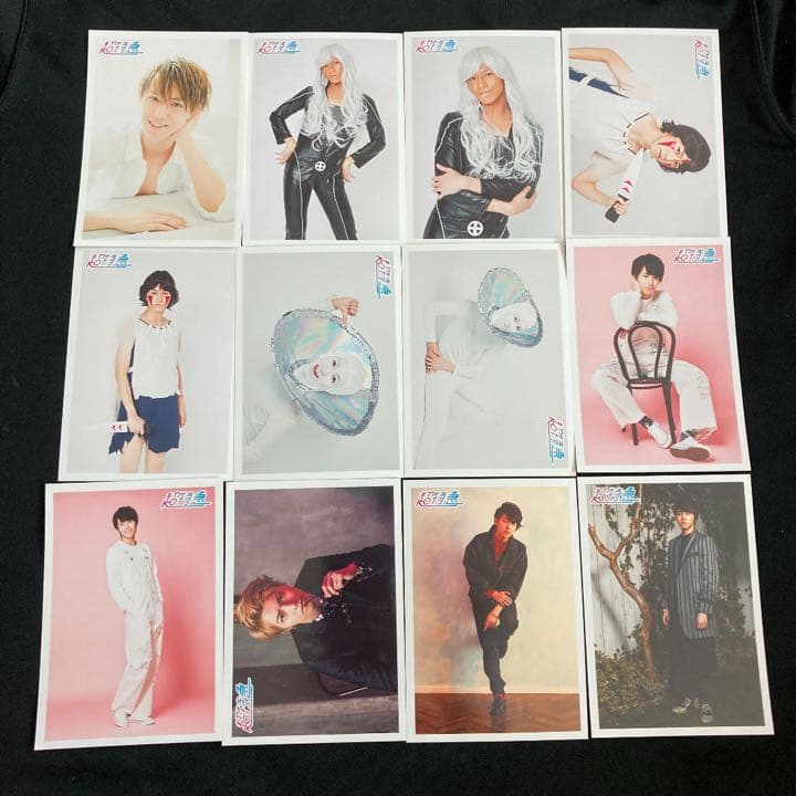 超特急　生写真　タカシ