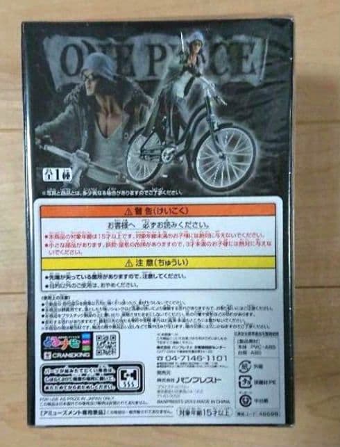 ワンピース DXF グラメン 自転車 青きじ vol.2クザン