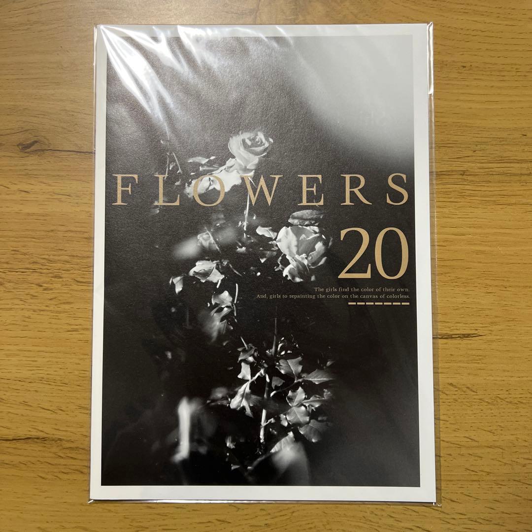 innocent grey flowers ジークレー特典　flowers20