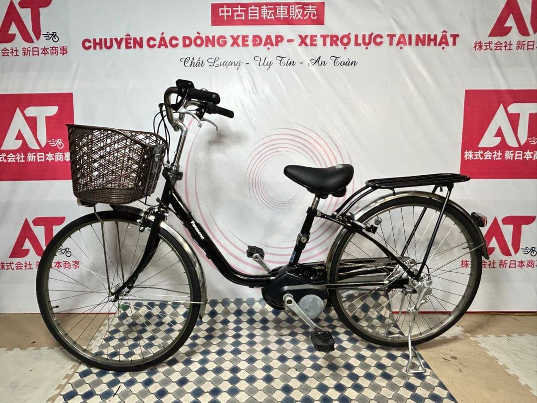 No.594 パナソニックビビ・DX BE-ELD63整備済み26インチ三段変速