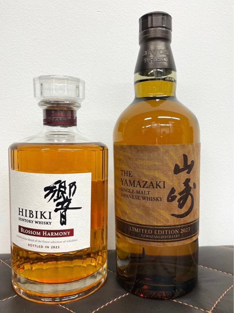 サントリー 山崎 リミテッドエディション2023　響ブロッサムハーモニー2023