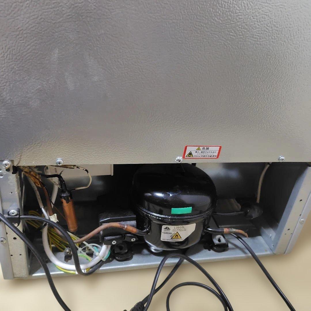 小型冷凍庫s!mplus