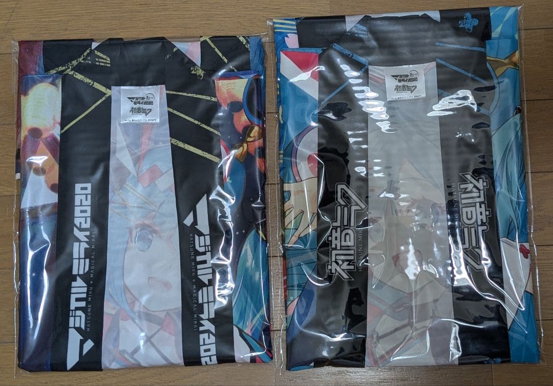 初音ミク マジカルミライ2020 夏祭り 法被セット