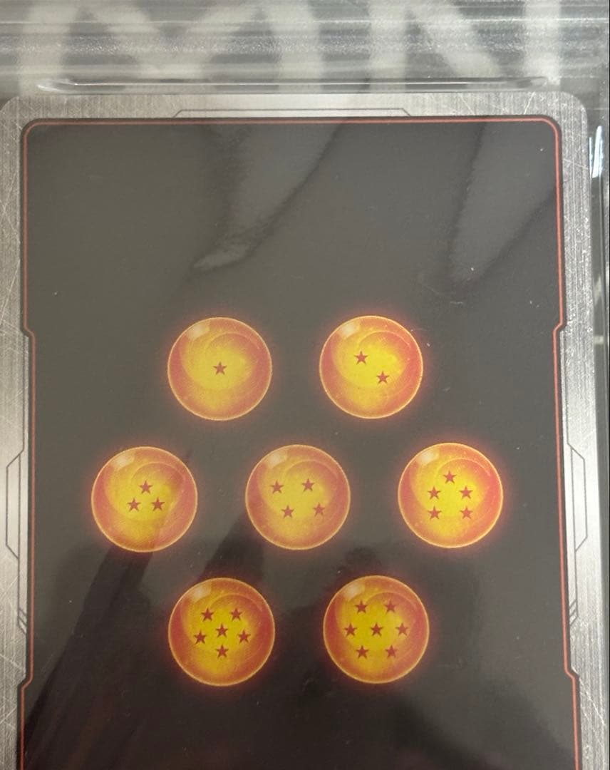 ドラゴンボール バーダック チャンピオンシップ PSA10