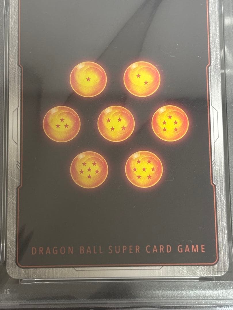 ドラゴンボール バーダック チャンピオンシップ PSA10