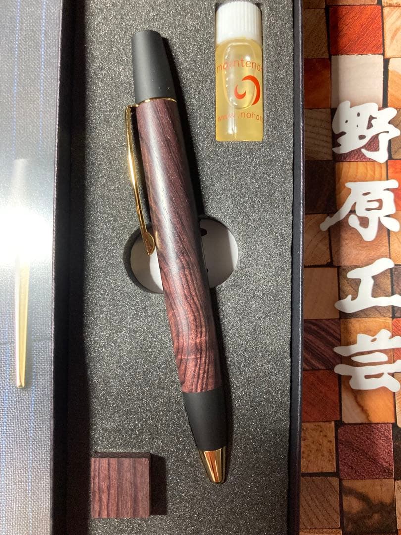 野原工芸 キングウッド　ボールペン　ロータリー