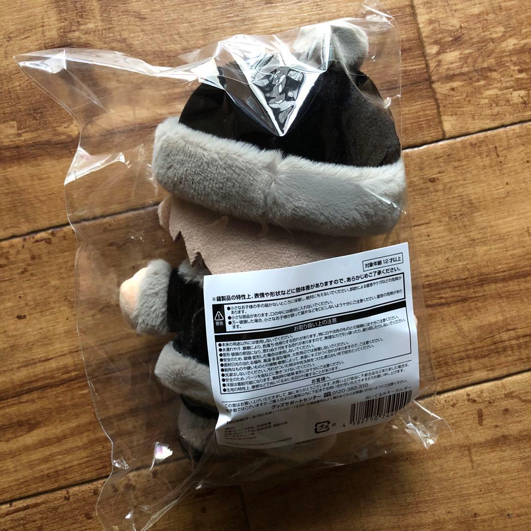 ぬいタク　ブラックサンタ　ぬいぐるみ　木村拓哉