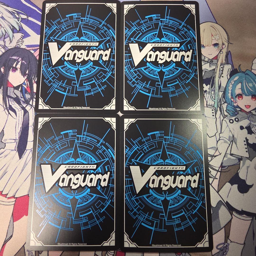 ダイアフルドール あれっさんどら FR　4枚