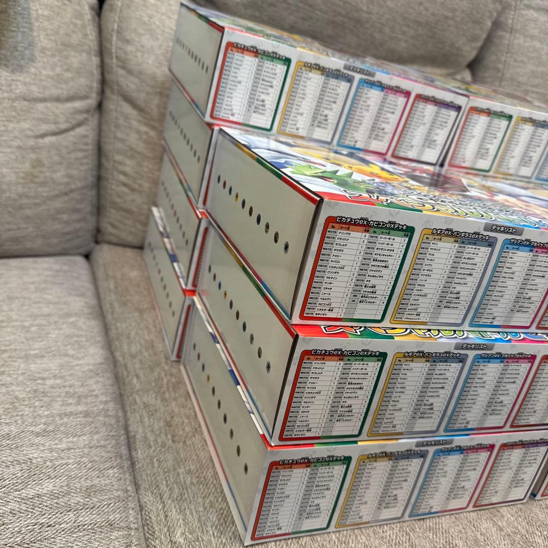 9BOX スペシャルバトルセット ジェネレーションズ プロモなしスタートデッキ