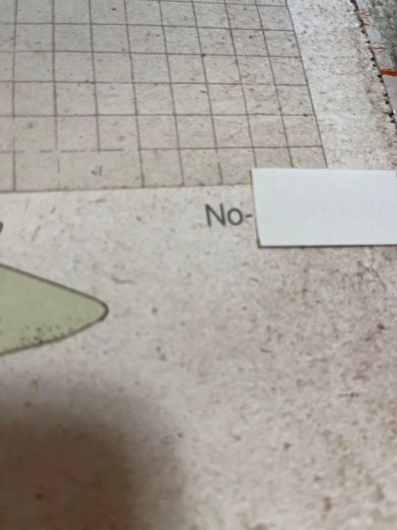 台湾限定　風の谷のナウシカ2枚セット　A2王蟲ポスター＆A3香り加工付ポスター