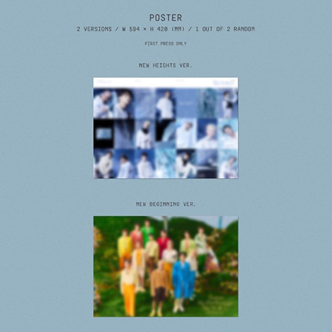 【バラ売り◎】SEVENTEEN まとめ売り