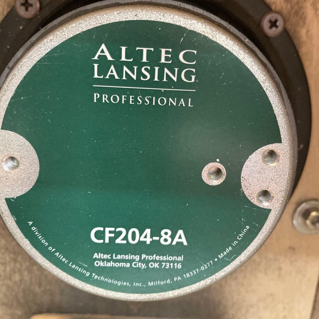 ミニ銀箱　アルテックCF204-8Aユニット使用スピーカーボックス