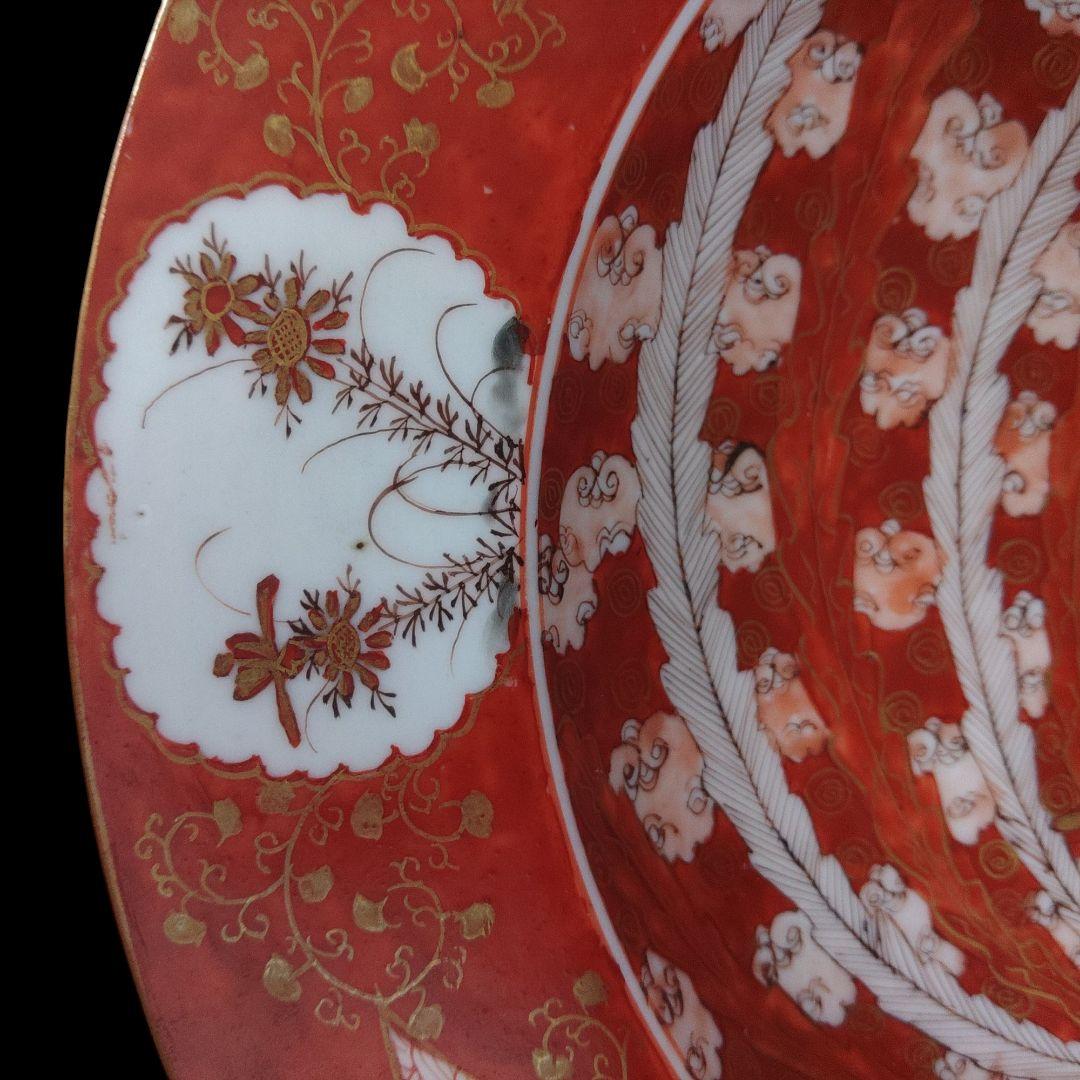 古九谷焼　鳳凰文赤絵段皿　古美術　骨董品　幕末～明治