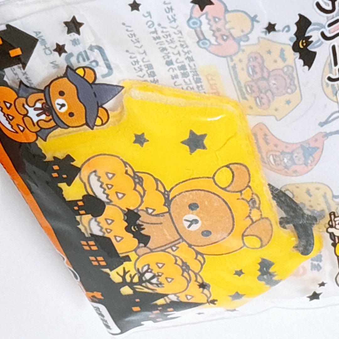 くふみこさん確認用