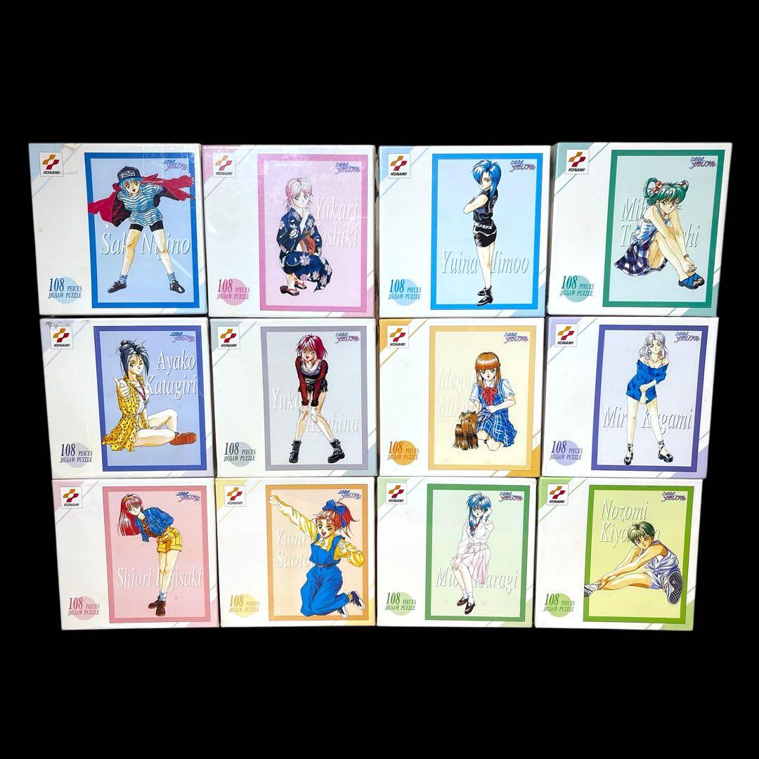 ❤️新品❤️ ときめきメモリアル ジグソーパズル 108ピース 12種セット