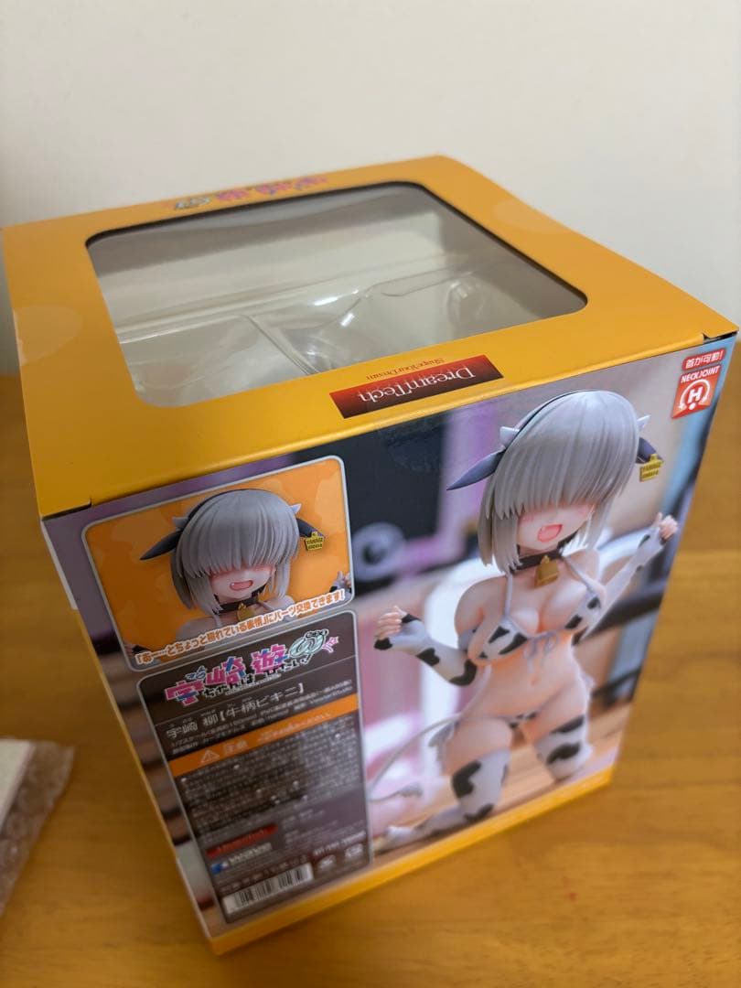 ぬ*い様 宇崎柳 牛柄ビキニ フィギュア あみあみ限定特典付き