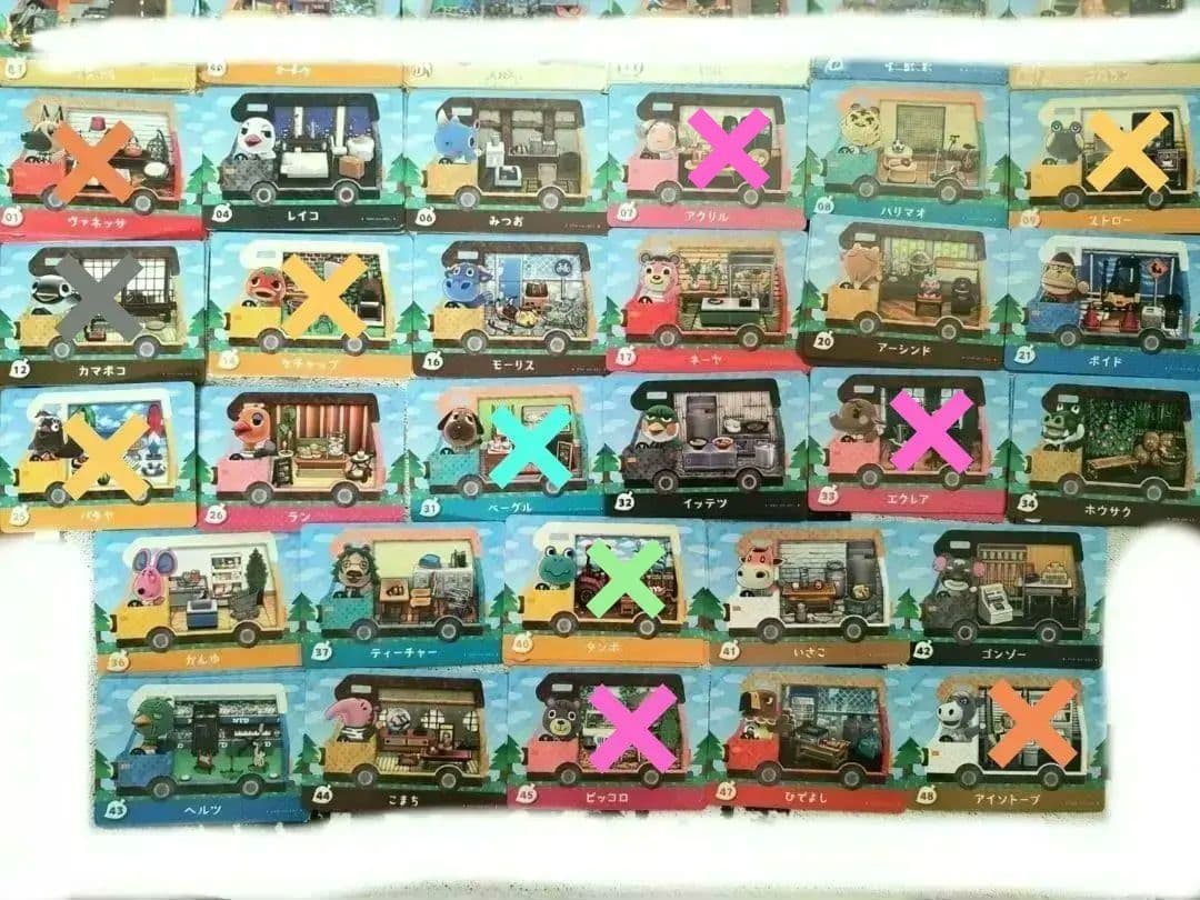 【第1弾〜第5弾 amiibo＋】どうぶつの森　amiiboカード