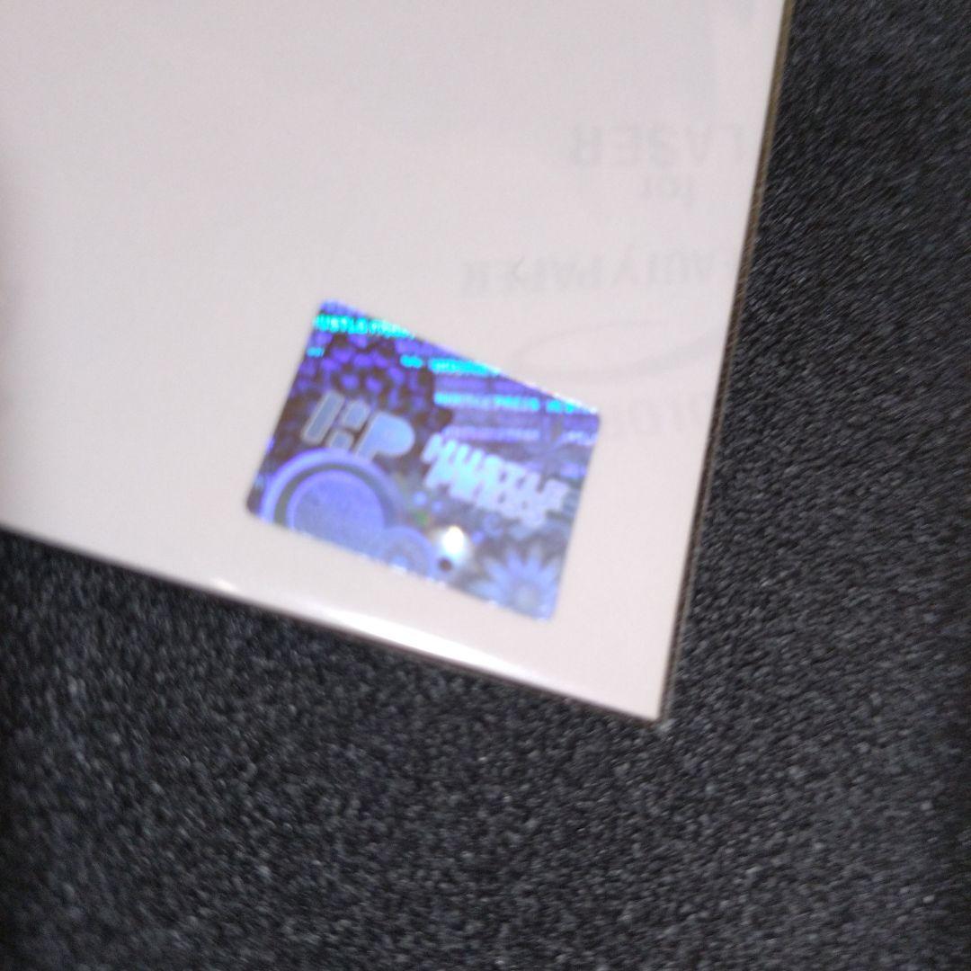 欅坂46 櫻坂46 松平璃子 生写真 サイン