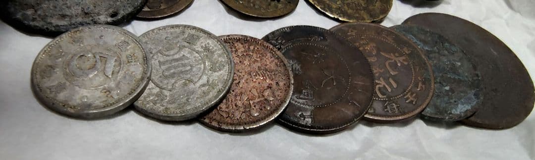 古銭　まとめ　中国　韓国　乾隆通宝　崇寧重宝　常平通宝　満洲国　バラ売り不可