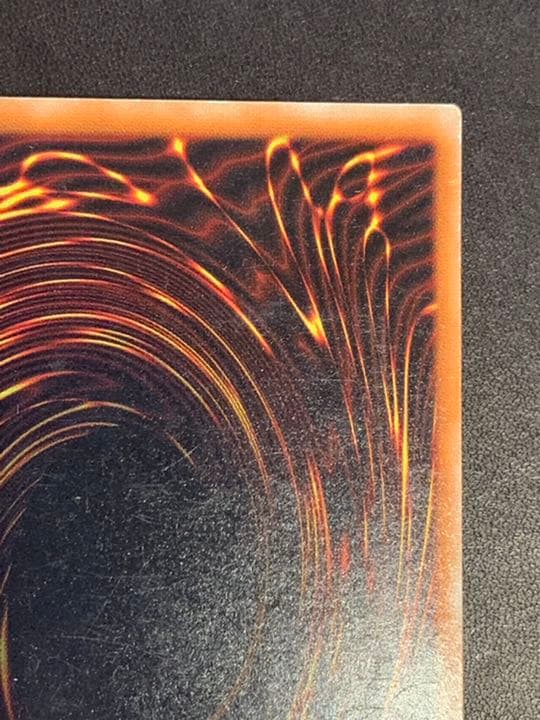 遊戯王 真紅眼の黒竜