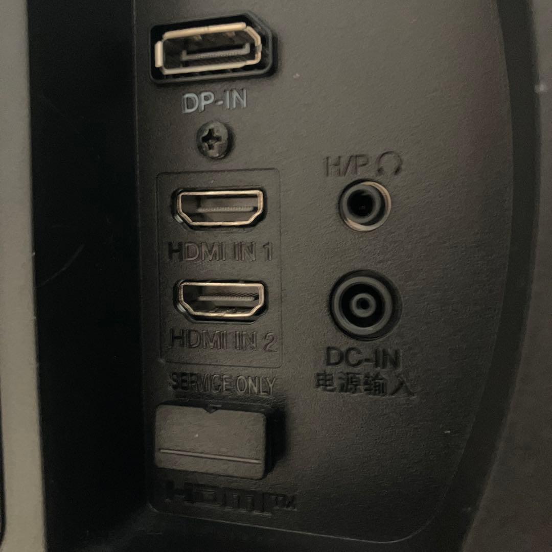 【144Hz/WQHD/IPS】ゲーミングモニター LG UltraGear