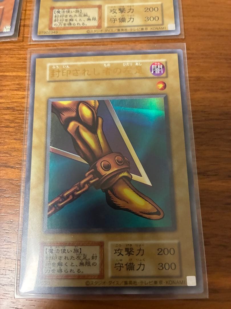 エクゾディア 本体 パーツセット 初期 復刻 日版 決闘者伝説　遊戯王