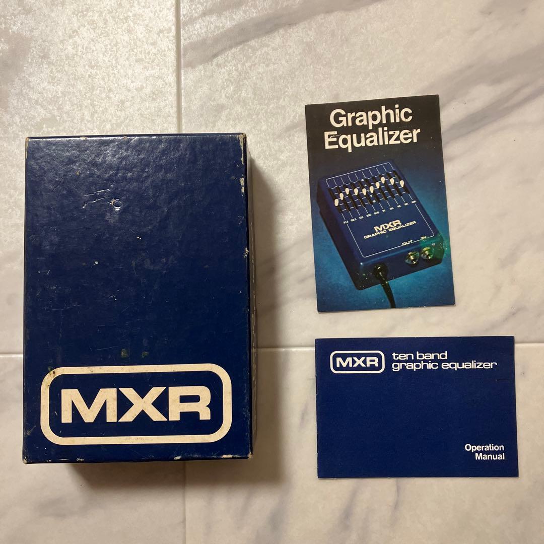 ギター MXR ten band graphic equalizer vintage