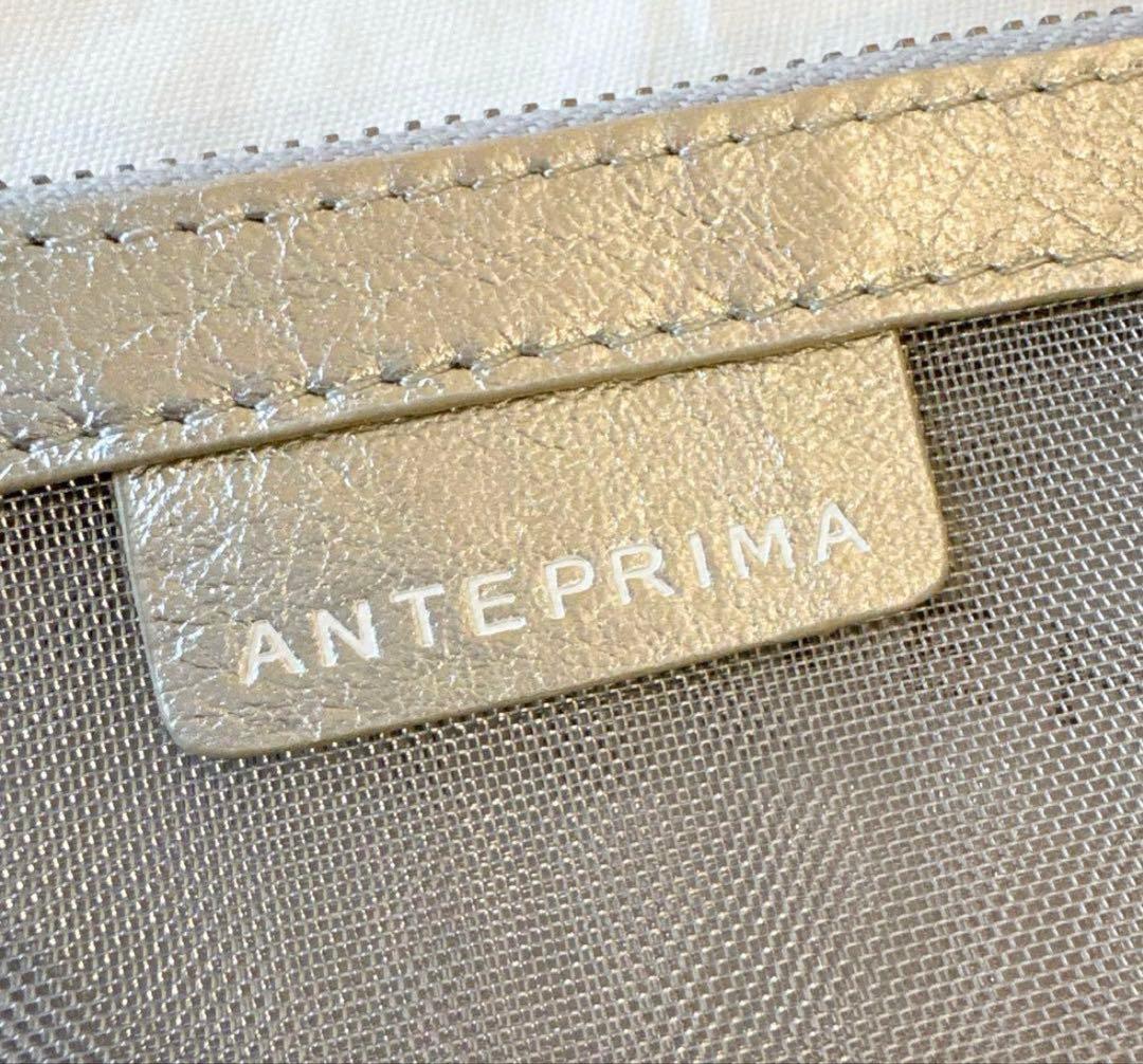 極美品 アンテプリマ スタンダード スクエア シルバー ワイヤーバッグ インナー
