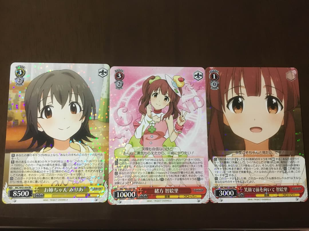 ヴァイスシュヴァルツ アイドルマスターシンデレラガールズ R以上