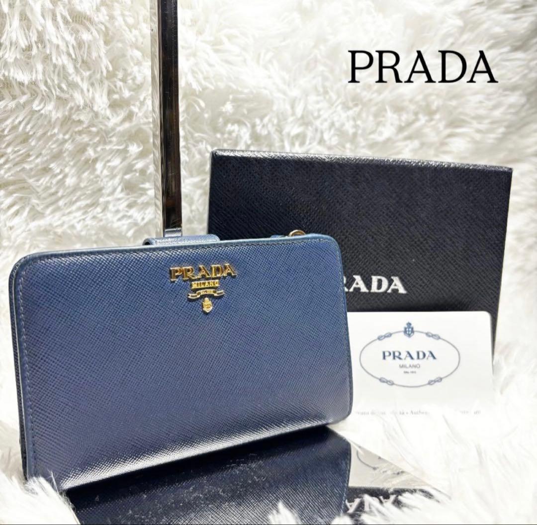 ✨美品✨ プラダ 二つ折り 財布 ゴールドロゴ サフィアーノ レザー ブルー 青