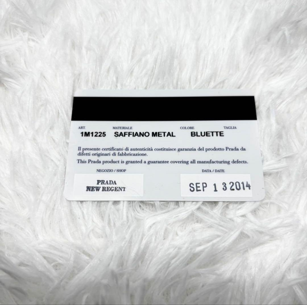 ✨美品✨ プラダ 二つ折り 財布 ゴールドロゴ サフィアーノ レザー ブルー 青