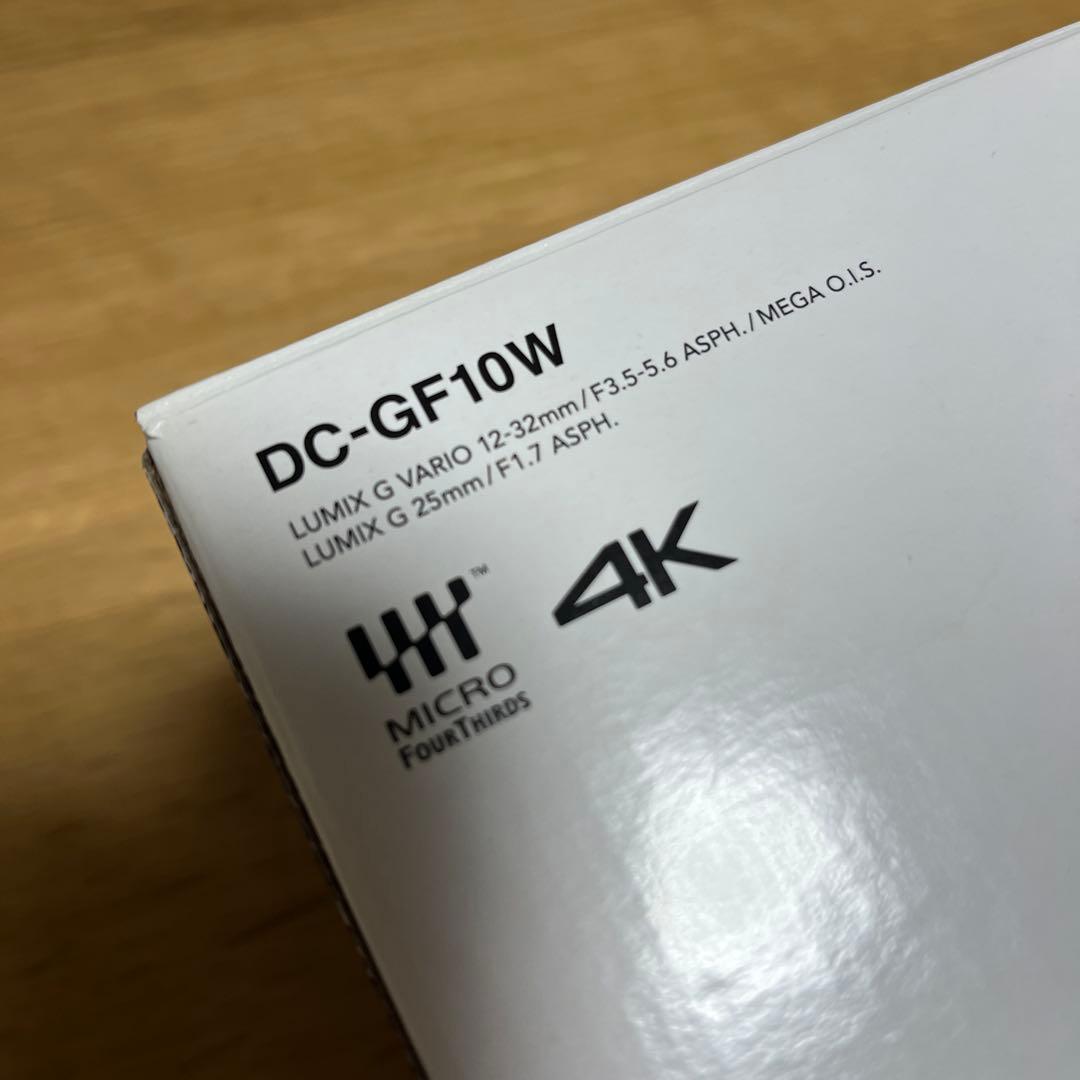 panasonic DC-GF10W LUMIX ダブルレンズキットレンズ2本