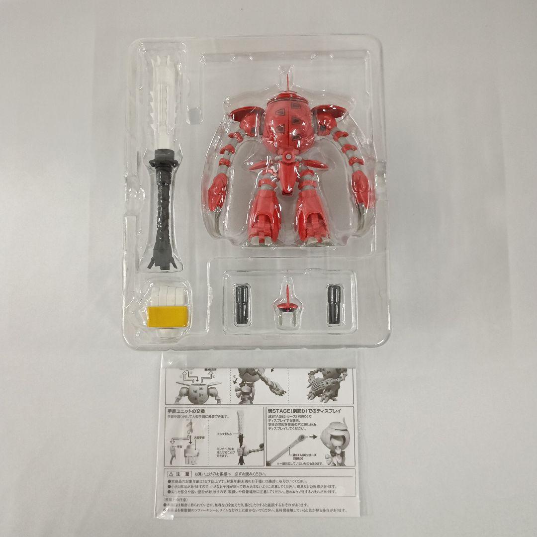 ROBOT魂＜SIDE MS＞ AMX-109 コレン専用カプル 「∀ガンダム」