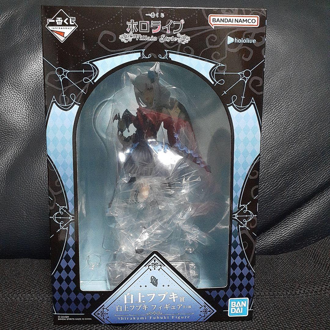 一番くじ ホロ ライブ　 白上 フブキ