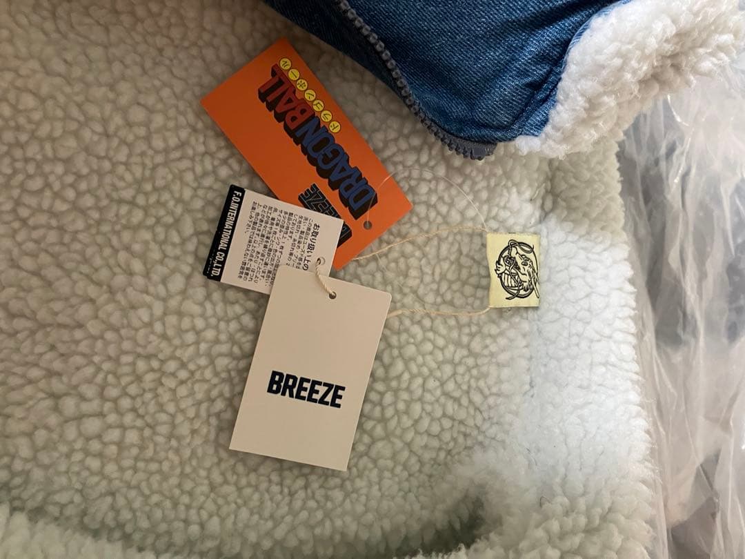 ドラゴンボールブリーズコラボ　ボアジャケット