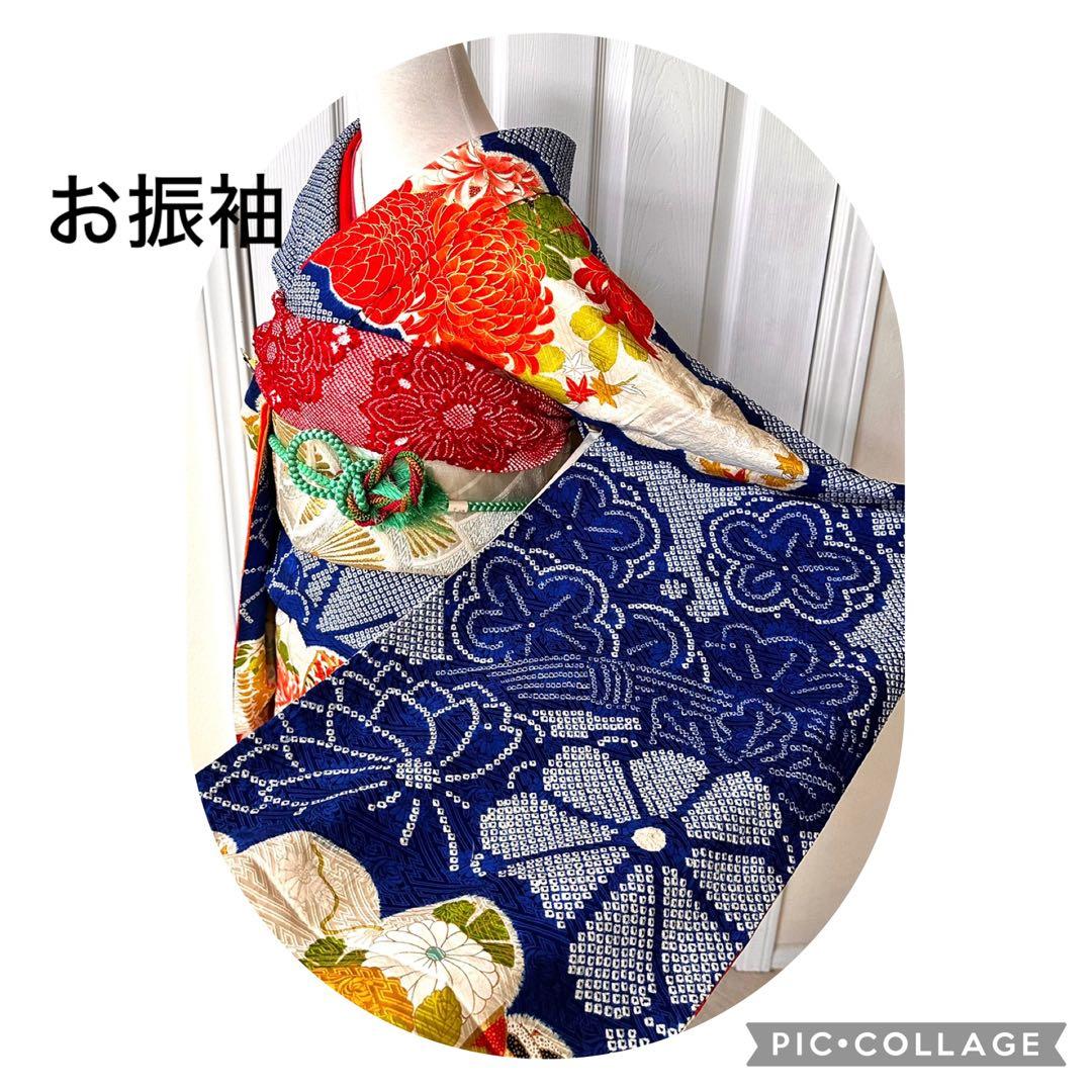 candy 豪華❣️可愛いお振袖です。正絹　合わせ襟　総絞り　紺