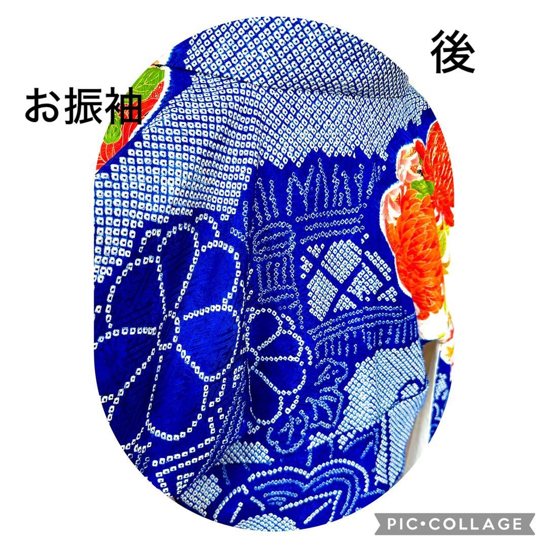 candy 豪華❣️可愛いお振袖です。正絹　合わせ襟　総絞り　紺