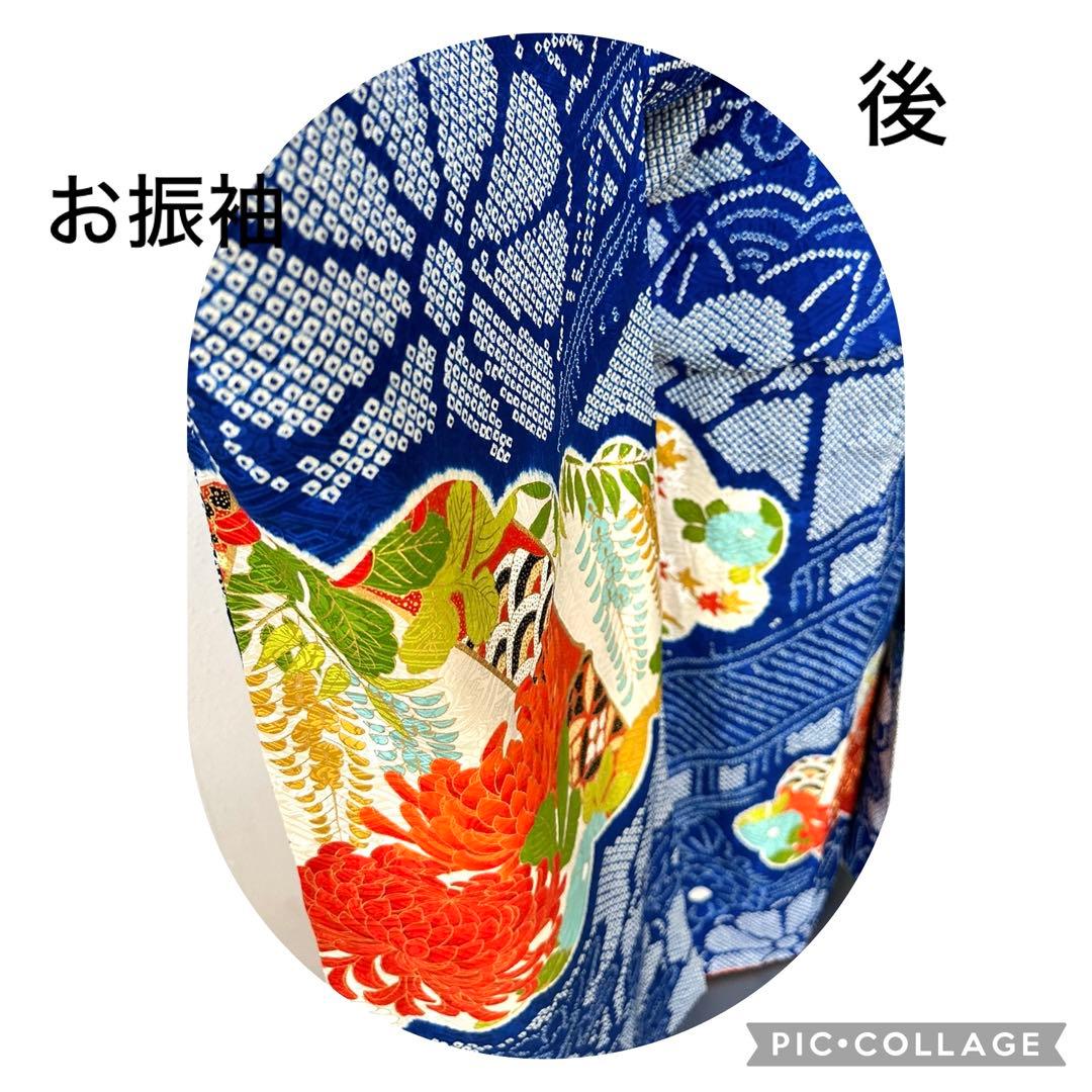 candy 豪華❣️可愛いお振袖です。正絹　合わせ襟　総絞り　紺