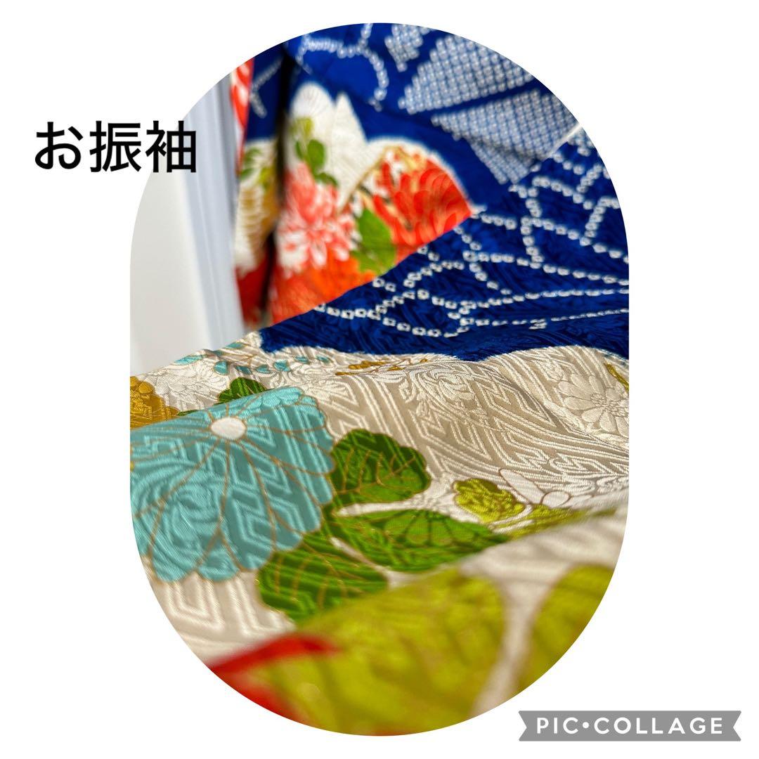 candy 豪華❣️可愛いお振袖です。正絹　合わせ襟　総絞り　紺