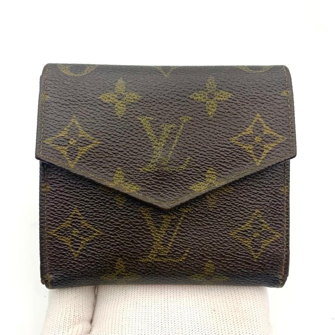 鑑定済み ルイヴィトン ポルトモネ カルトクレディ Wホック 財布 エリーズ