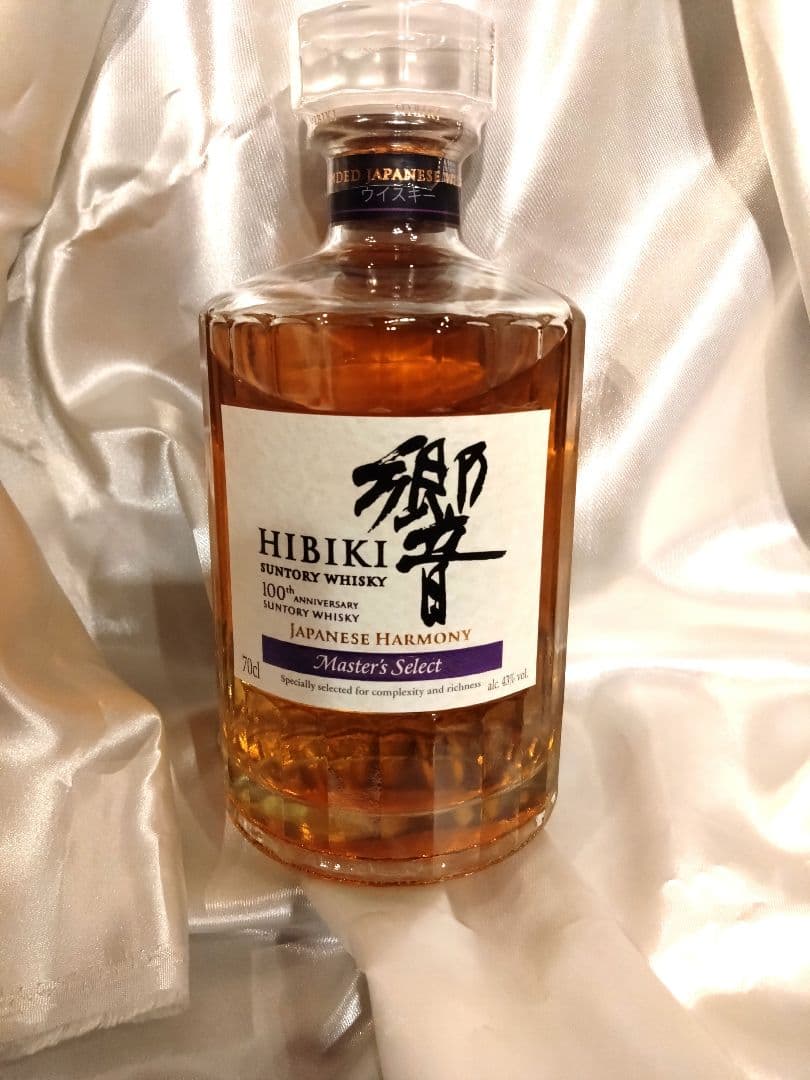 響　マスターズセレクト　100周年　700ml 新品