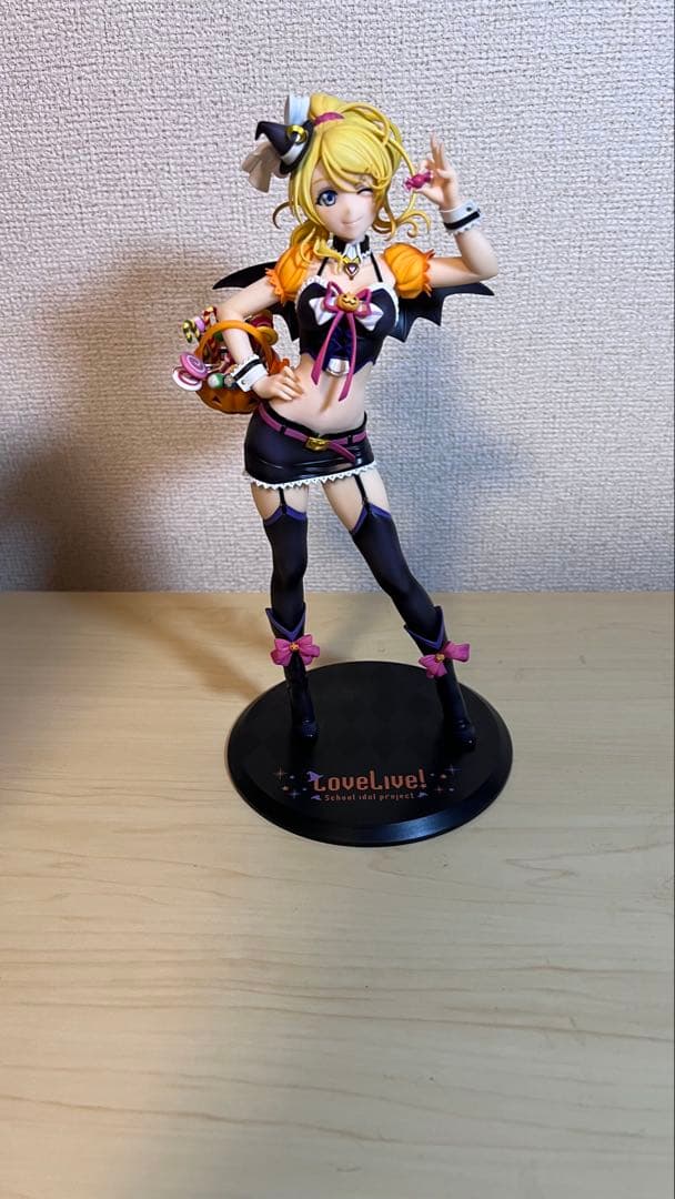 アルファオメガ　絢瀬 絵里　ハロウィンVer. フィギュア