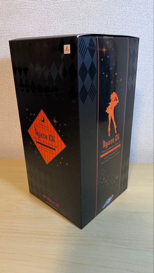 アルファオメガ　絢瀬 絵里　ハロウィンVer. フィギュア